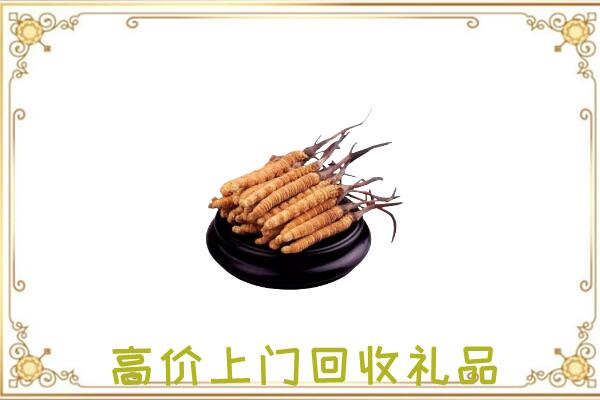 佳木斯附近回收礼品