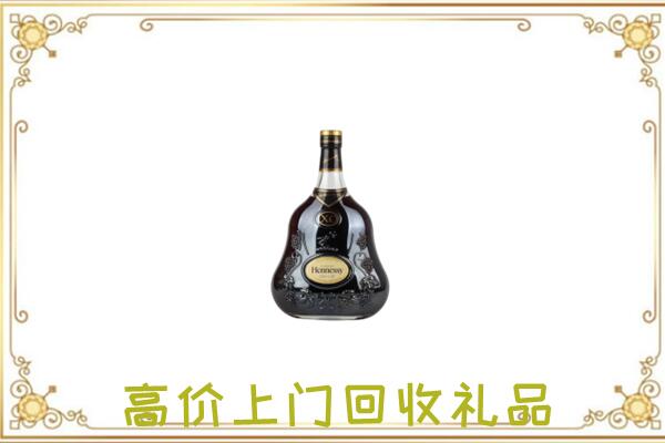佳木斯附近回收轩尼诗
