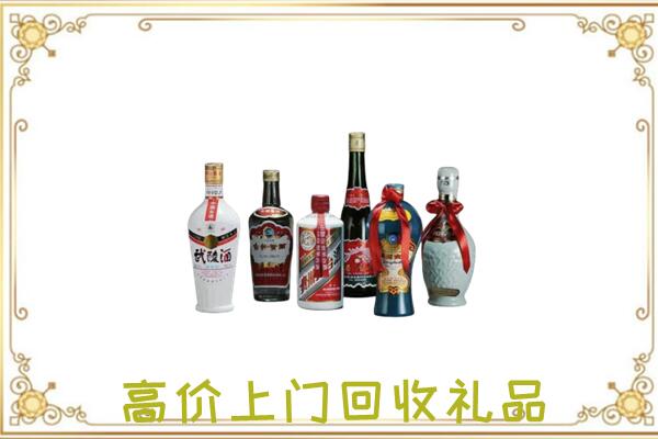 佳木斯附近回收名酒