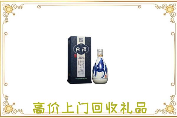 佳木斯周边回收汾酒
