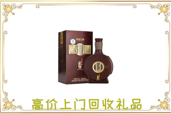 佳木斯周边回收习酒
